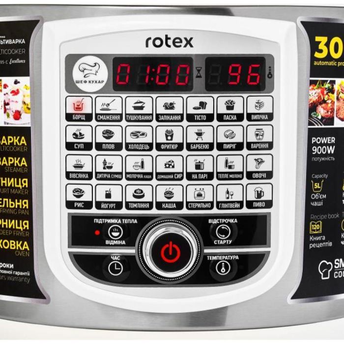 Мультиварка Rotex RMC505-C Excellence изображение 4
