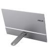 Монітор ASUS ZenScreen MQ16AHE (90LM07SV-B02170) зображення 5