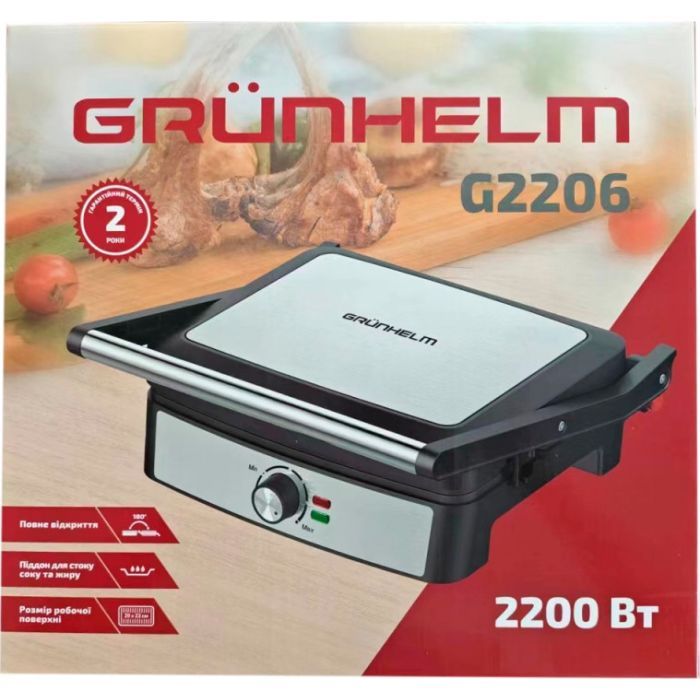 Электрогриль Grunhelm G2206 изображение 5