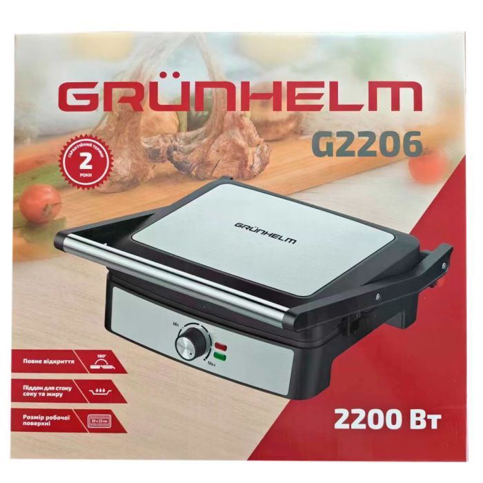 Электрогриль Grunhelm G2206 изображение 8