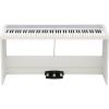 Цифровое пианино Korg B2SP-WH (228795) изображение 2