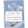 Чип для картриджа HP LJ Pro M402/426 CF226A Black Foshan (JYD-HCF226A2-FSH)