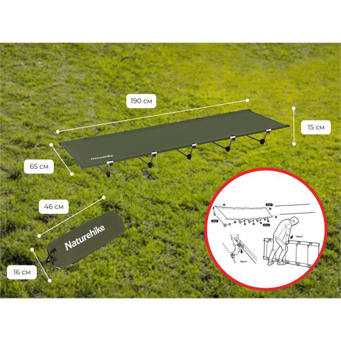 Раскладушка Naturehike XJC05 NH20JJ001 (6927595798119) изображение 7