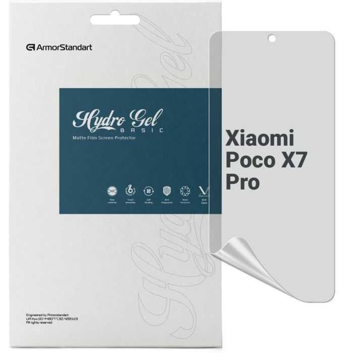Плівка захисна Armorstandart Matte Xiaomi Poco X7 Pro (ARM82708)