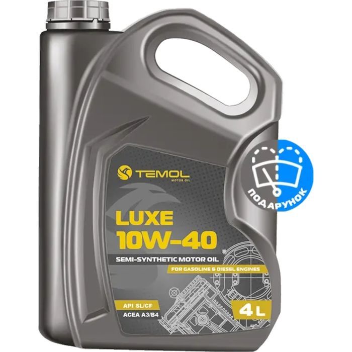 Моторное масло Luxe 10W40 4л