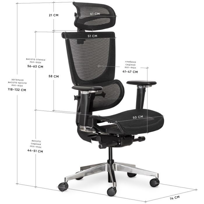 Офисное кресло Mealux S8 Air Black (HF-S8P M/B) изображение 11