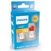 Автолампа Philips 11065AU60X2 изображение 3