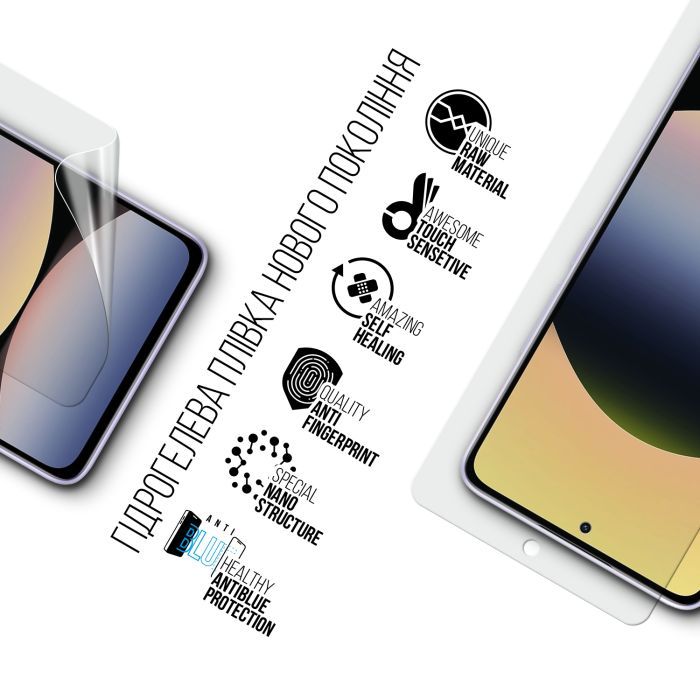 Пленка защитная Armorstandart Anti-Blue Xiaomi Redmi Note 14 5G (ARM79662) изображение 2