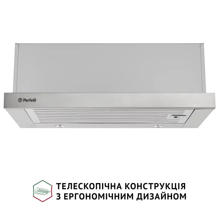 Вытяжка кухонная Perfelli ISEO 6IMF INOX изображение 2