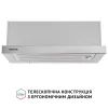 Вытяжка кухонная Perfelli ISEO 6IMF INOX изображение 2