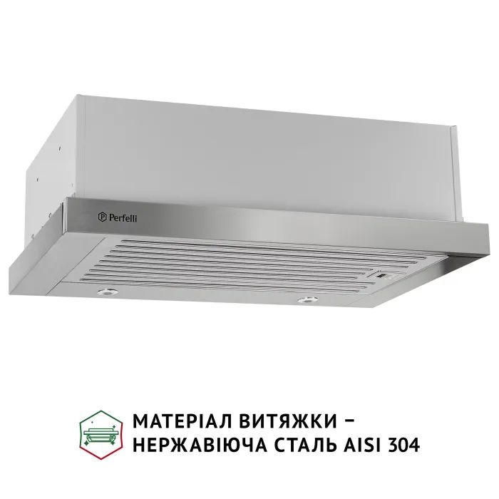 Вытяжка кухонная Perfelli ISEO 6IMF INOX изображение 3