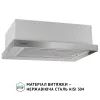 Вытяжка кухонная Perfelli ISEO 6IMF INOX изображение 3