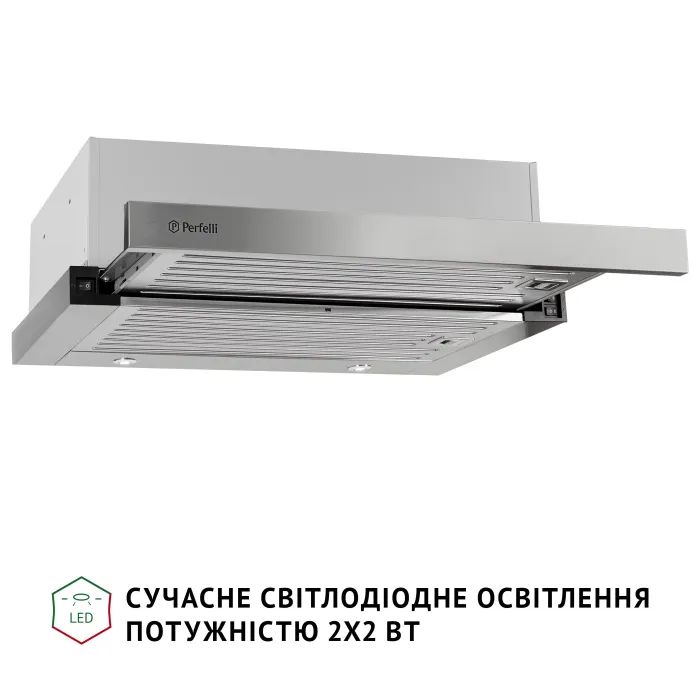 Вытяжка кухонная Perfelli ISEO 6IMF INOX изображение 4