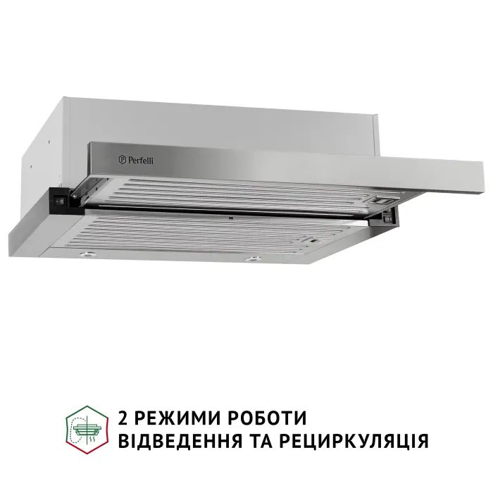 Вытяжка кухонная Perfelli ISEO 6IMF INOX изображение 5