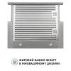 Вытяжка кухонная Perfelli ISEO 6IMF INOX изображение 6