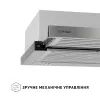 Вытяжка кухонная Perfelli ISEO 6IMF INOX изображение 8