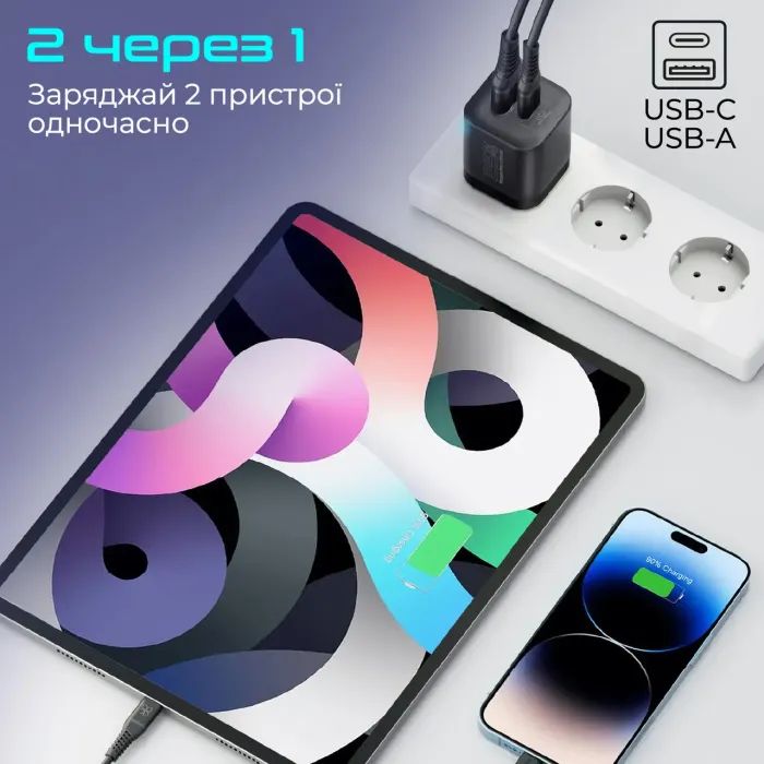 Зарядний пристрій Promate powerport-25ac.black зображення 3