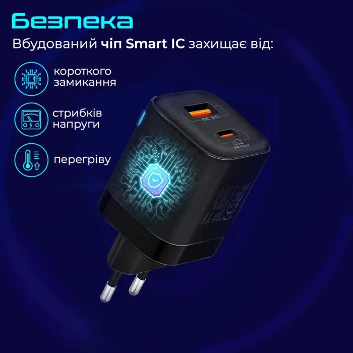 Зарядний пристрій Promate powerport-25ac.black зображення 7