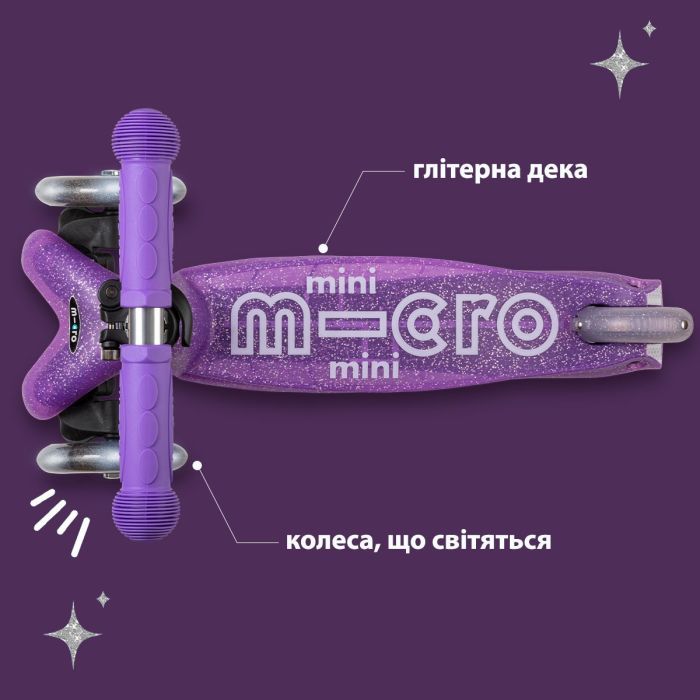 Самокат Micro Mini Deluxe Fairy Glitter LED Пурпуровий (MMD207) зображення 5