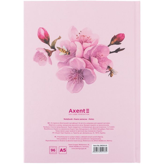 Книга записная Axent Bloom А5, 96 листов, клетка, твердая обложка (8459-8-A) изображение 5