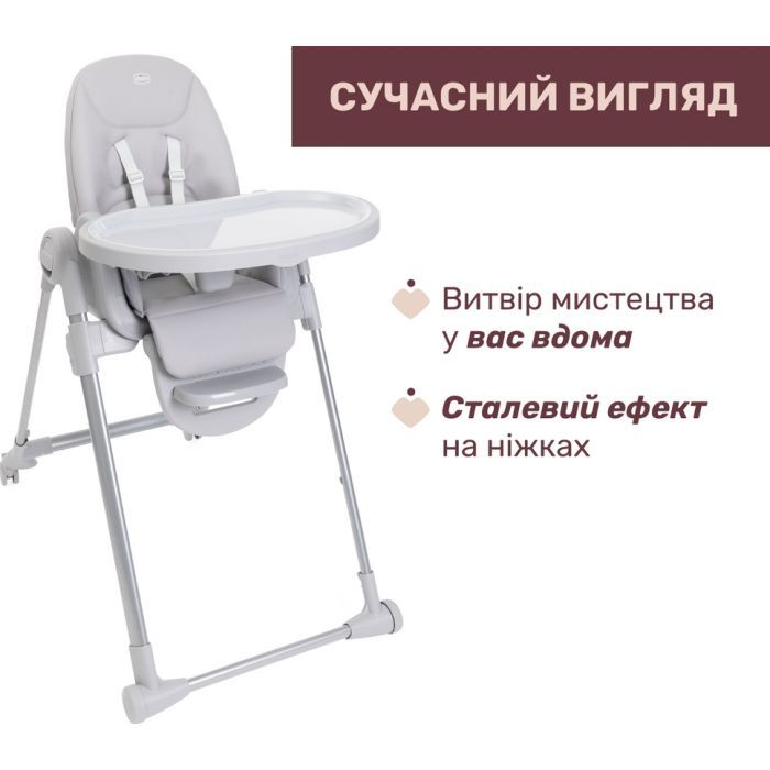 Стілець для годування Chicco Polly Armonia сірий (87140.61) зображення 2