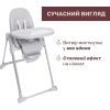 Стульчик для кормления Chicco Polly Armonia светло-серый (87140.05) изображение 2