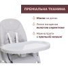 Стульчик для кормления Chicco Polly Armonia светло-серый (87140.05) изображение 3