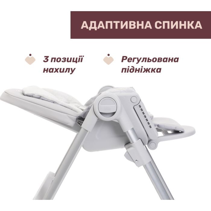 Стілець для годування Chicco Polly Armonia сірий (87140.61) зображення 4