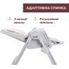 Стульчик для кормления Chicco Polly Armonia светло-серый (87140.05) изображение 4