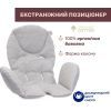 Стульчик для кормления Chicco Polly Armonia светло-серый (87140.05) изображение 5
