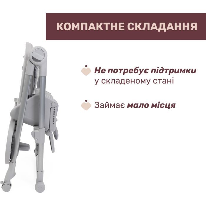 Стілець для годування Chicco Polly Armonia сірий (87140.61) зображення 8
