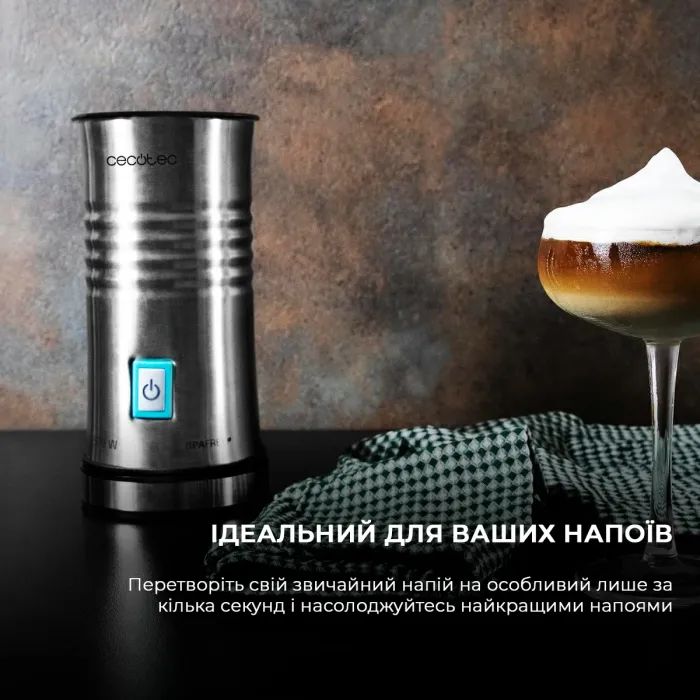 Капучинатор Cecotec Спінювач молока Power Latte Spume 4000 (CCTC-01519) зображення 3
