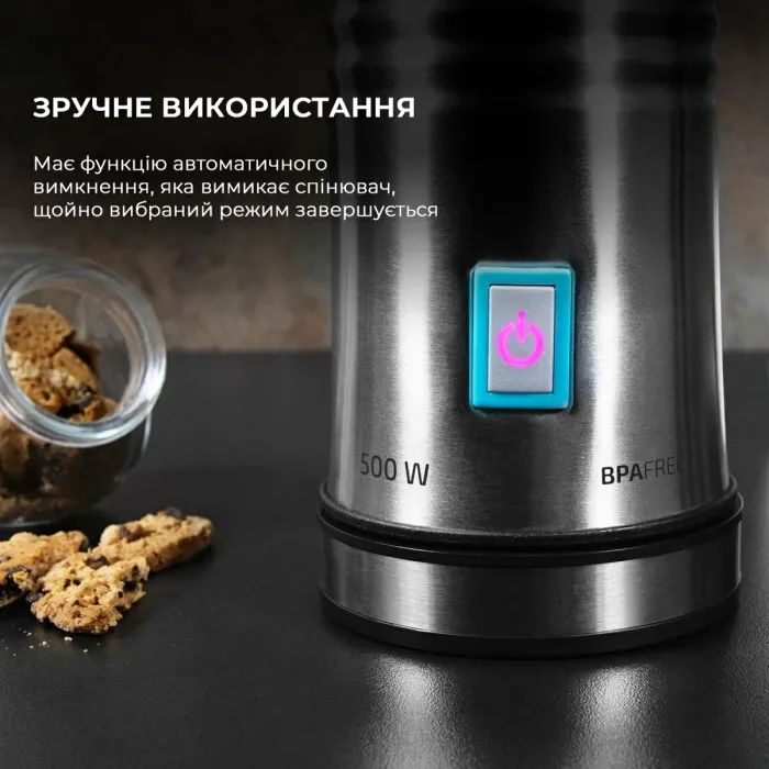 Капучинатор Cecotec Спінювач молока Power Latte Spume 4000 (CCTC-01519) зображення 7