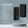 Батарея універсальна ColorWay 20 000 mAh Portable Charger (USB/QC3.0 + USB-C/PD/22.5W) Black (CW-PB200LPB4BK-PD) зображення 10