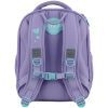 Портфель Kite Education 556 Awesome (K25-556M-1) изображение 6