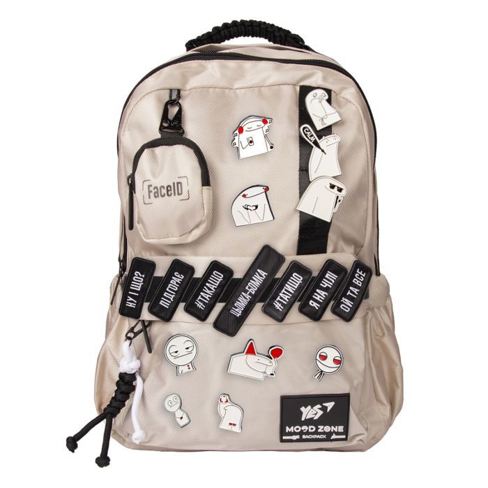 Рюкзак школьный Yes Mood Zone Emotions Ivory T-51 (559633)