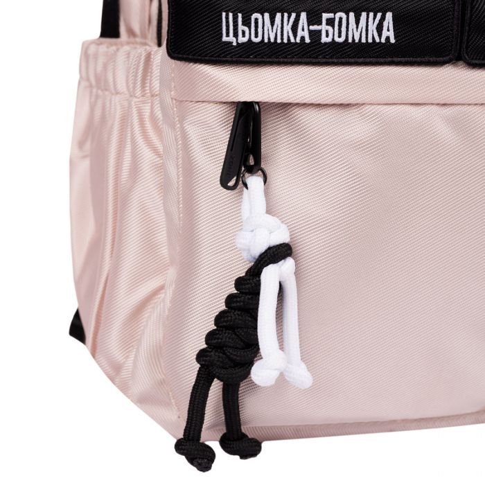 Рюкзак школьный Yes Mood Zone Emotions Ivory T-51 (559633) изображение 19