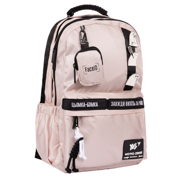 Рюкзак школьный Yes Mood Zone Emotions Ivory T-51 (559633) изображение 3