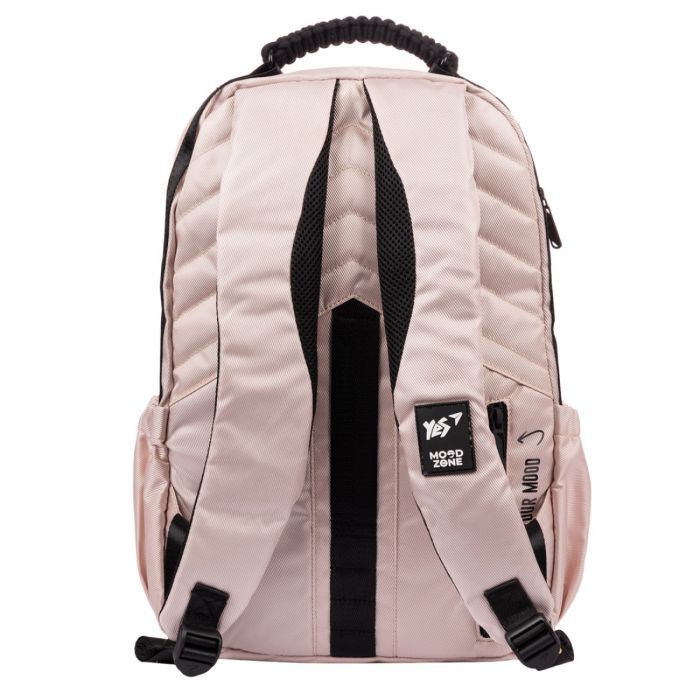 Рюкзак школьный Yes Mood Zone Emotions Ivory T-51 (559633) изображение 7
