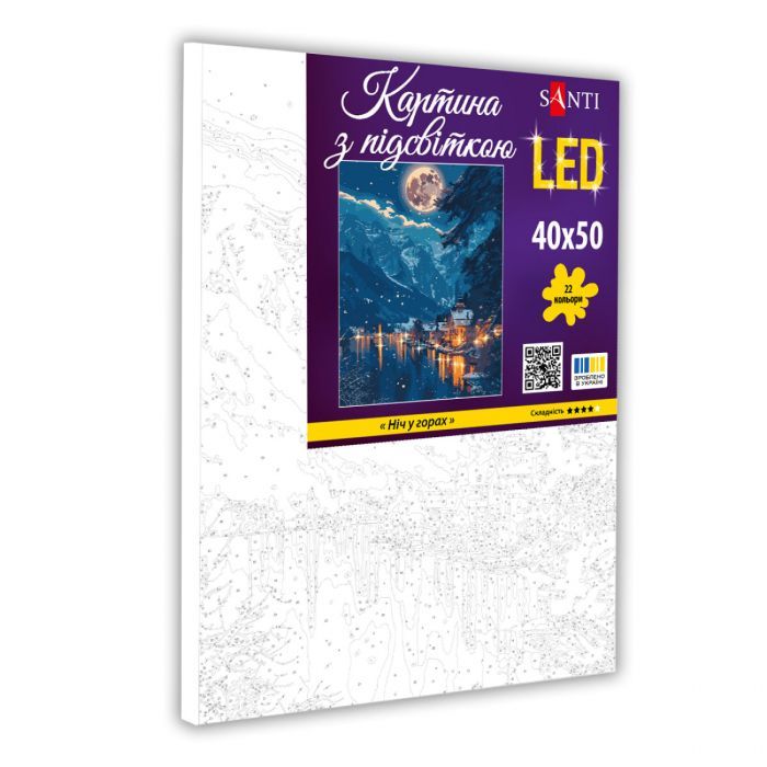 Картина по номерам Santi Ніч у горах, 40*50см, LED (955092) зображення 2