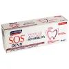 Зубная паста Dr. Ciccarelli S.O.S Denti Для чувствительных зубов 75 мл (8002140041303)