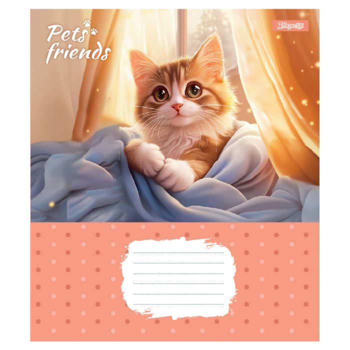 Зошит 1 вересня Pets Frinds А5 12 аркушів коса лінія (768068) зображення 6
