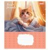 Зошит 1 вересня Pets Frinds А5 12 аркушів коса лінія (768068) зображення 6
