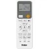 Кондиціонер Haier AS25RHBHRA/1U25YERFRA Revive Inverter зображення 5