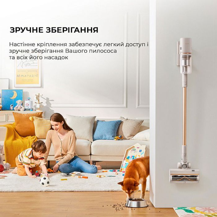Пылесос Dreame U20 (VPV11A) изображение 12
