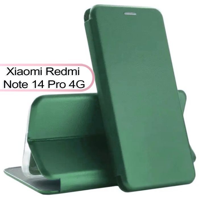 Чехол для мобильного телефона BeCover Exclusive Xiaomi Redmi Note 14 Pro 4G Black (713522)