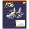 Тетрадь Yes Steel Beasts А5 12 листов линия (767710) изображение 5