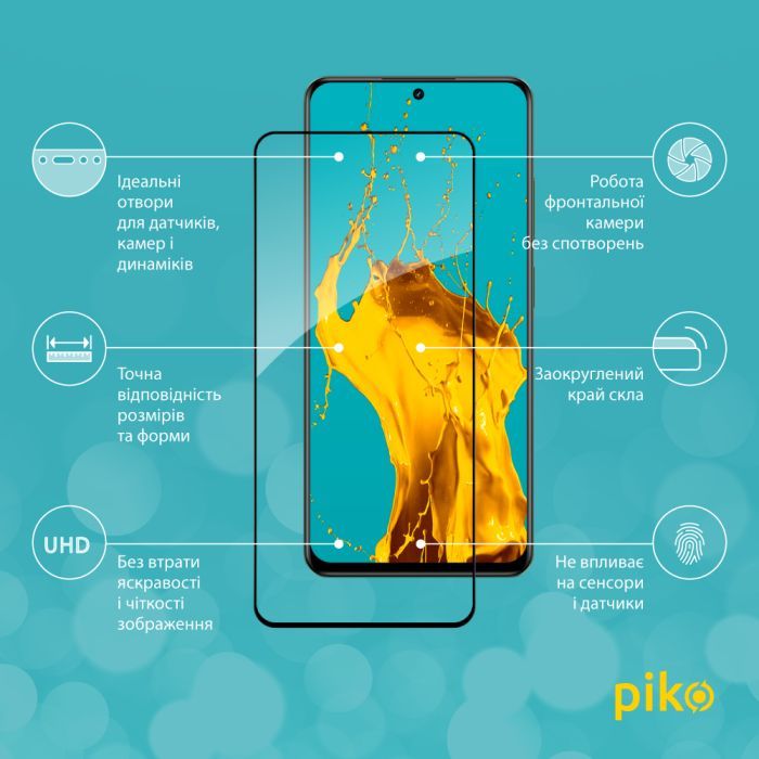 Скло захисне Piko Full Glue Realme 12+ Black (1283126592492) зображення 2