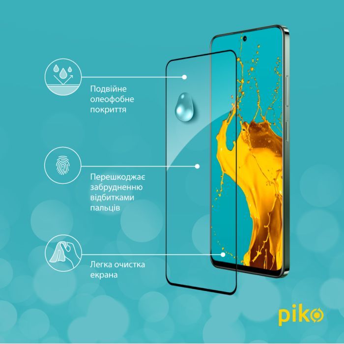 Скло захисне Piko Full Glue Realme 12+ Black (1283126592492) зображення 4