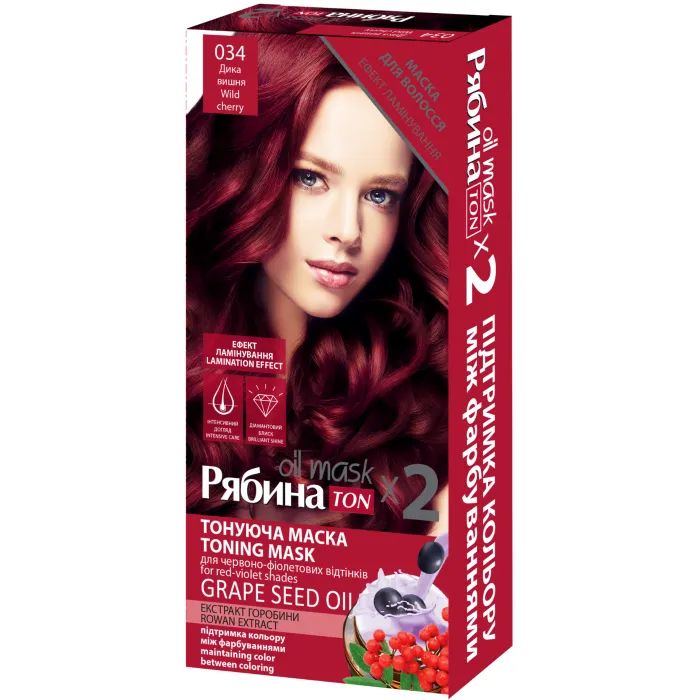 Відтінковий бальзам Acme Color Ton Oil Mask Duo Pack 067 - Капучино (4823115500625)